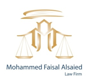 مكتب محمد فيصل علي السيد للمحاماة